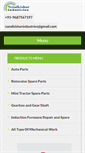 Mobile Screenshot of nandkishorindustries.com